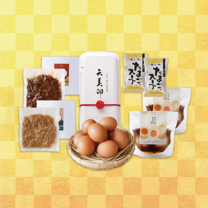 手間ひまかけて丁寧に作った“ご飯がすすむ逸品”を詰め合わせ。天美卵は、新春仕様の水引パッケージでお届けします♪