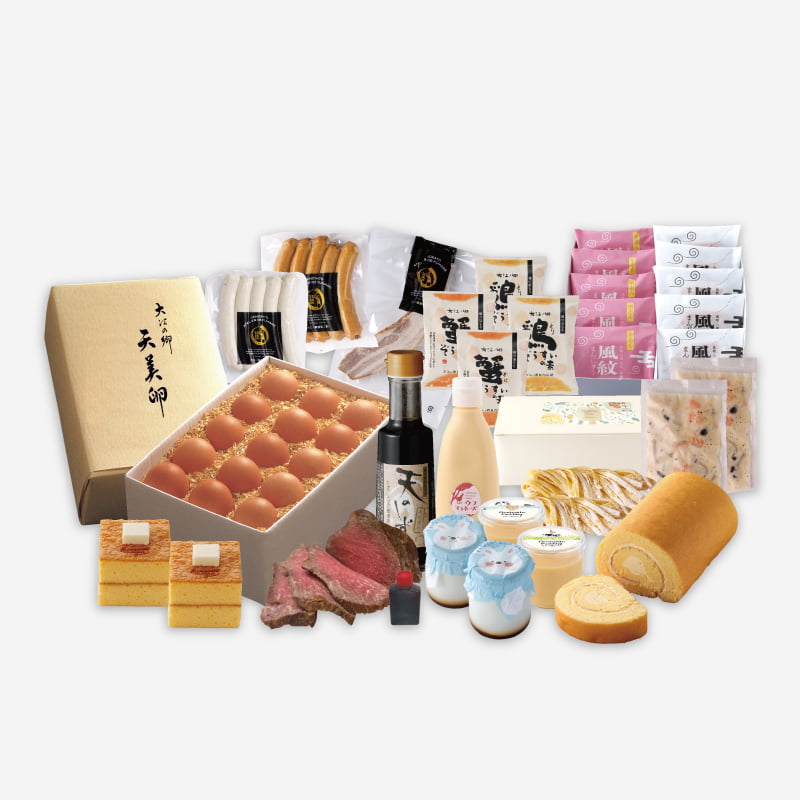 極～きわみ～セット