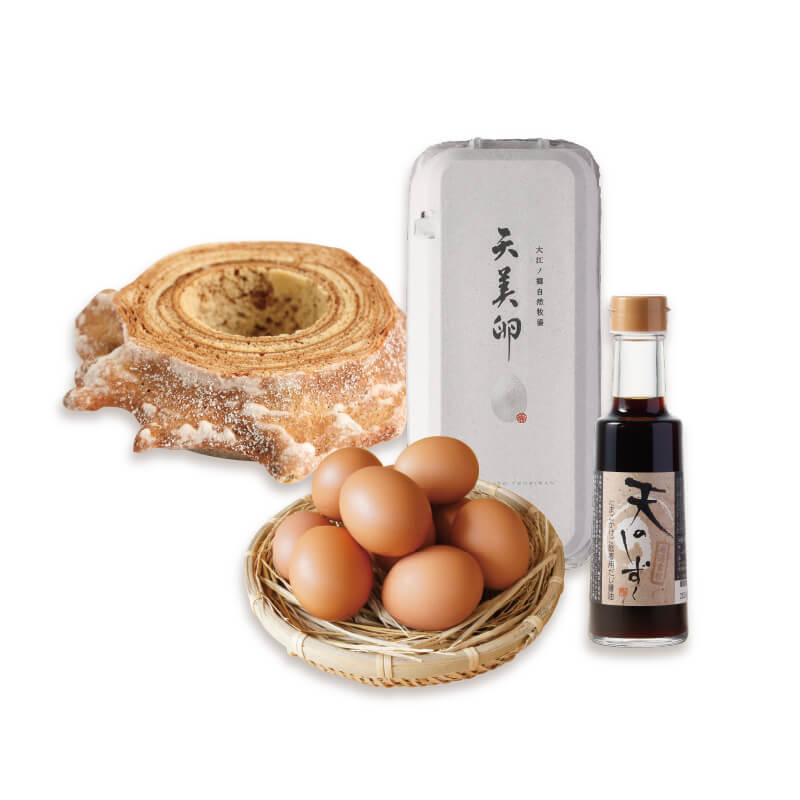 八頭のまごころセット[ふるさと納税]