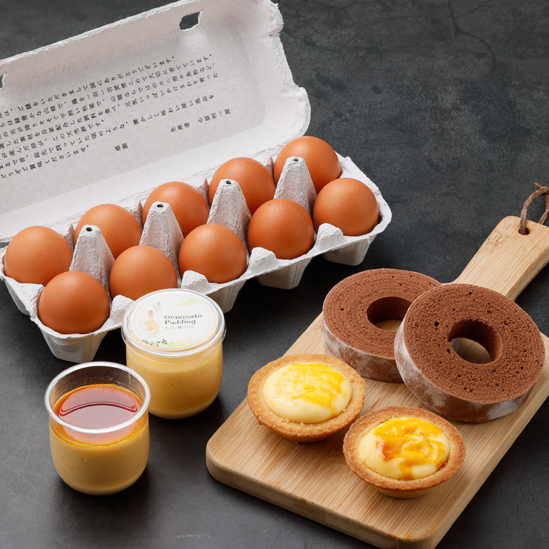 ショコラにこにこセット