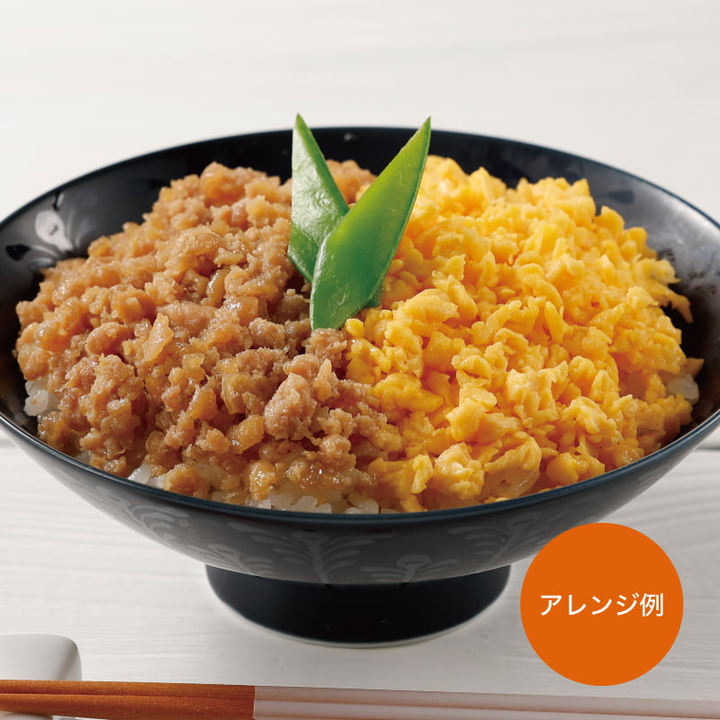 歯ごたえと旨みを兼ね備えたかしわを、甘辛く炊き上げたとりそぼろ。