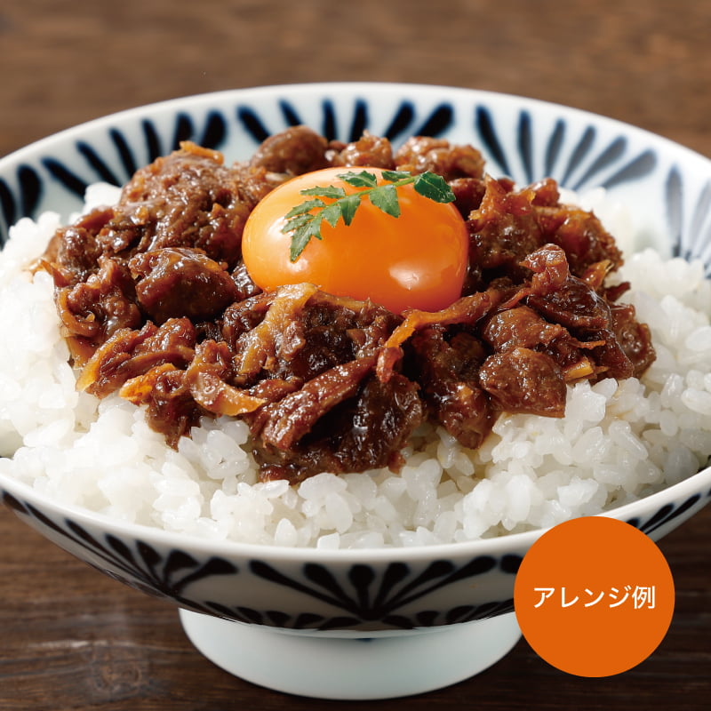 ゴロっと食べごたえのある角切りの鳥取和牛を、国産生姜とともに甘辛くじっくり炊き上げたしぐれ煮。