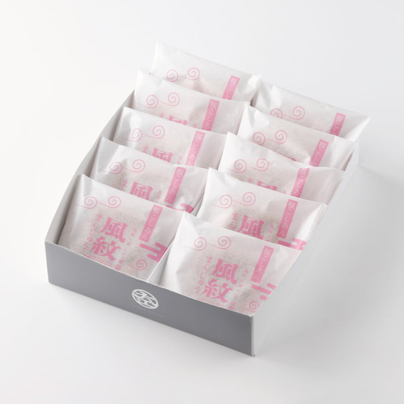 国産の桜葉の塩漬けを練り込んだ上品な香りが広がる桜こしあんの風紋まんじゅう