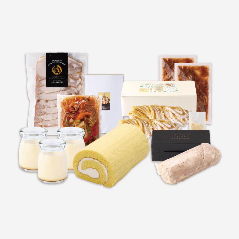 おうちで新年会セット[冷凍]