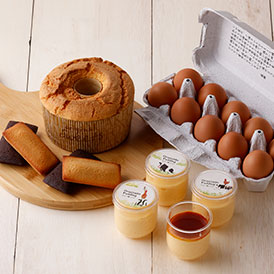 シフォンケーキにぷりん、フィナンシェなど人気のスイーツを卵と一緒に詰め合わせ。