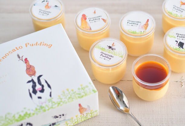 全国スイーツアワードで本賞受賞の大江ノ郷ぷりん