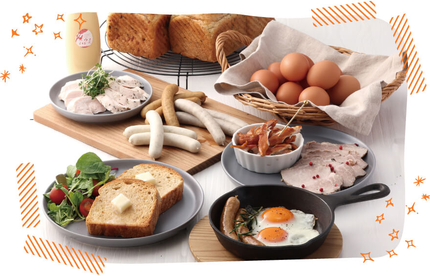 元気な朝頒布会