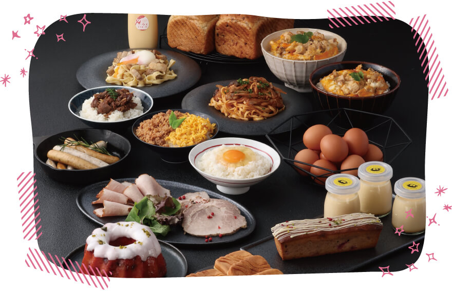 牧場お楽しみ頒布会