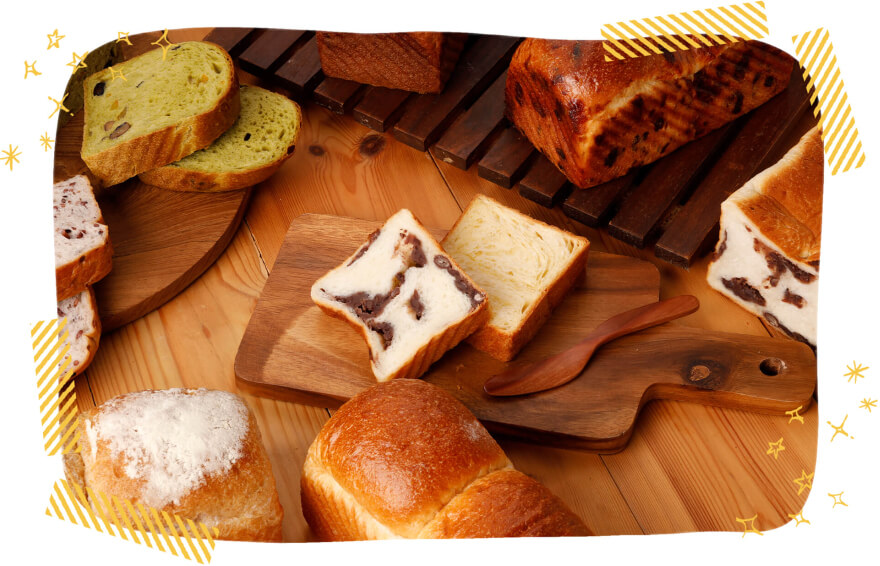 食パン食べ比べ頒布会