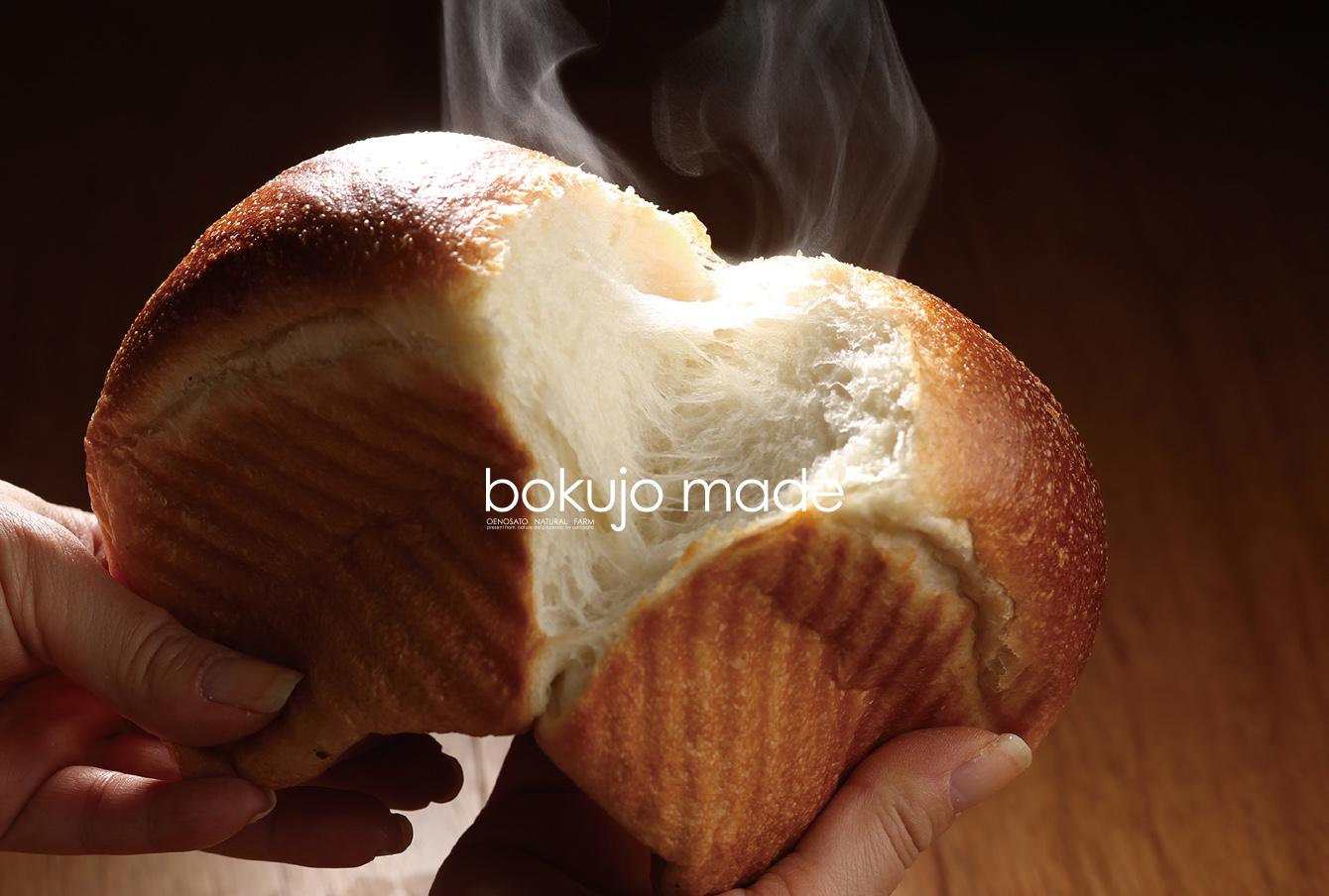 bokujo made