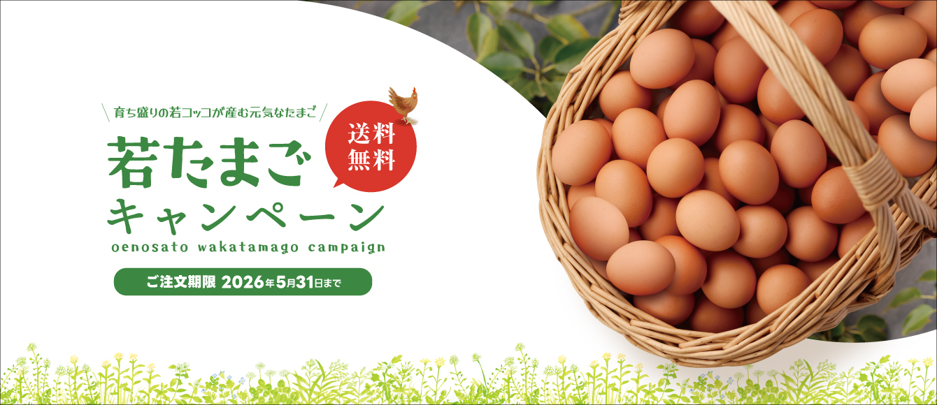 ふんわり春が香る、桜のスイーツ＆パン特集