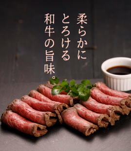 スモークの香りとお肉の旨み溢れる自家製ベーコン