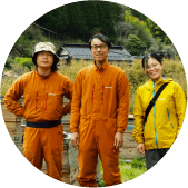 因州中井窯 | 大江ノ郷自然牧場