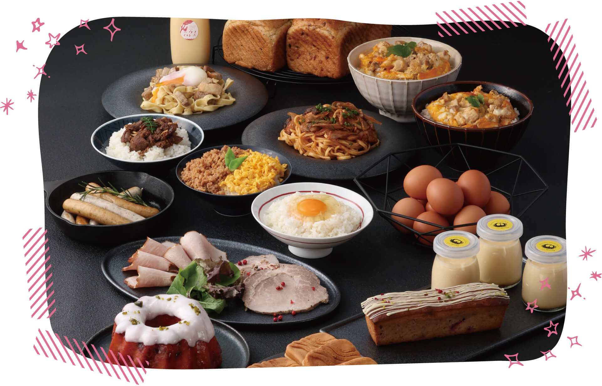 牧場お楽しみ頒布会メイン画像