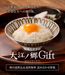 /recommend_03.jpg