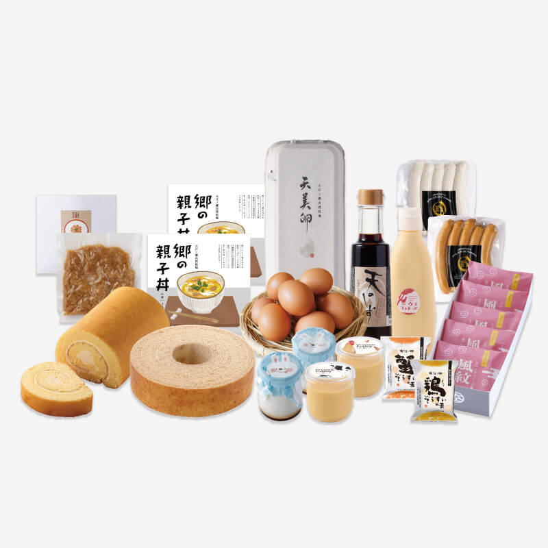  冬の大江ノ郷プレミアムセット