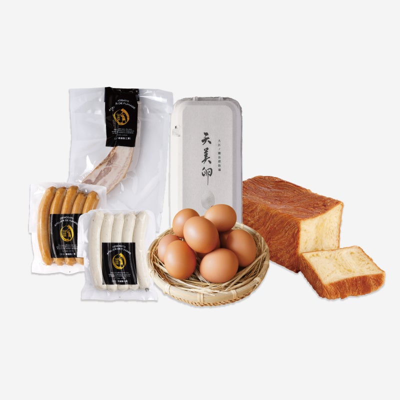 元気な朝セットデニッシュ