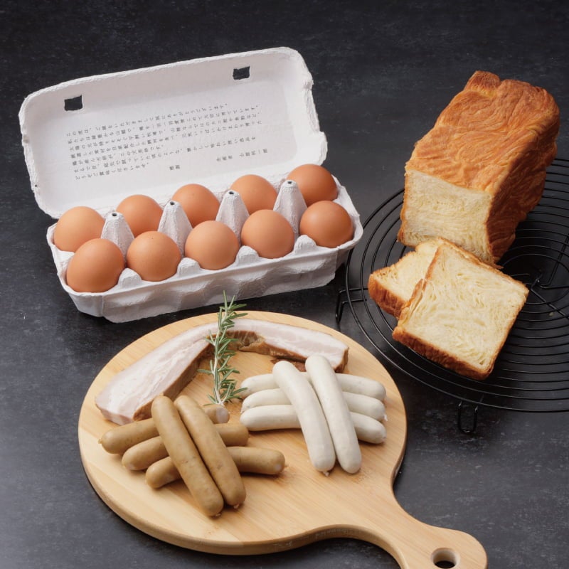 元気な朝セットデニッシュ