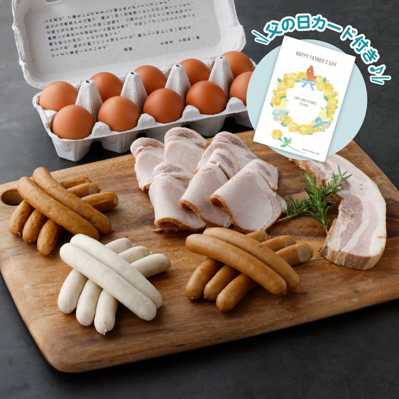 mo_omセット 神仙玉と刺無し王冠竜 2鉢 送料元払い 父の日ギフト】大江ノ郷燻製セット＜天美卵と共に＞[父の日カード付]
