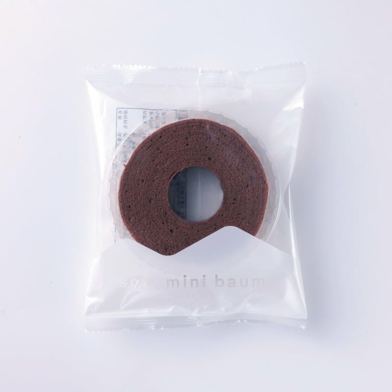 ショコラミニバウム(5個入)[冷凍]