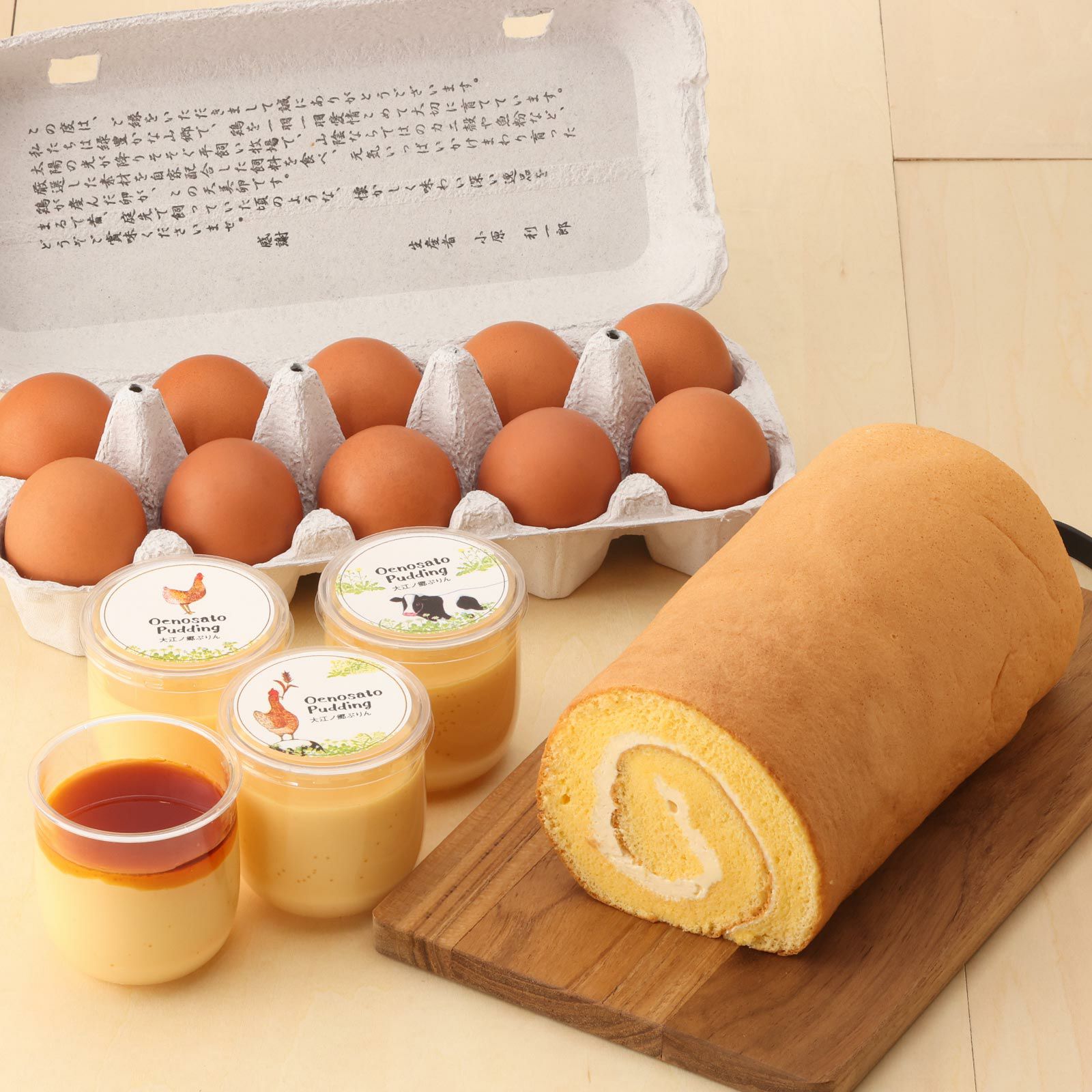 料理篭５個セット　サンプル品天然素材 冷凍】≪竹田食品≫松前漬け 4種セット(数の子松前漬、切干松前漬、山