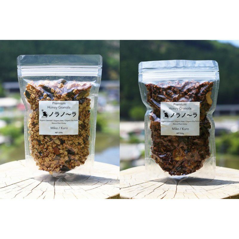 因州中井窯 4.5寸鉢 | 大江ノ郷自然牧場