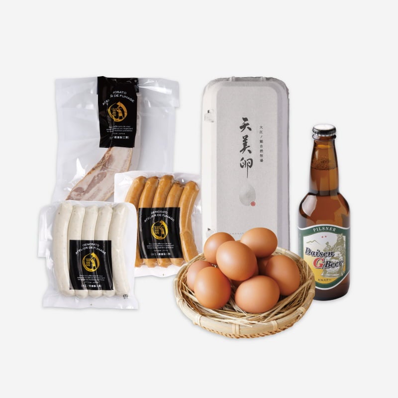 里山燻製と地ビールセット