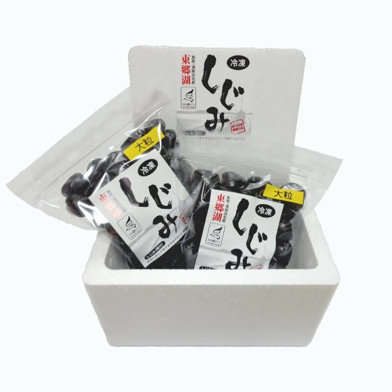 東郷湖しじみ 1kg (大粒) | 大江ノ郷自然牧場