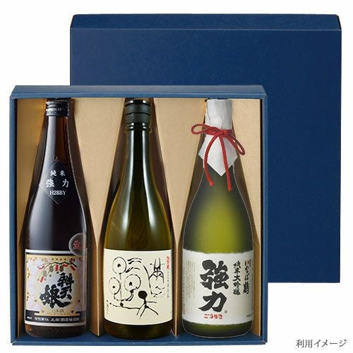 因州中井窯 染め分け 7寸皿 | 大江ノ郷自然牧場