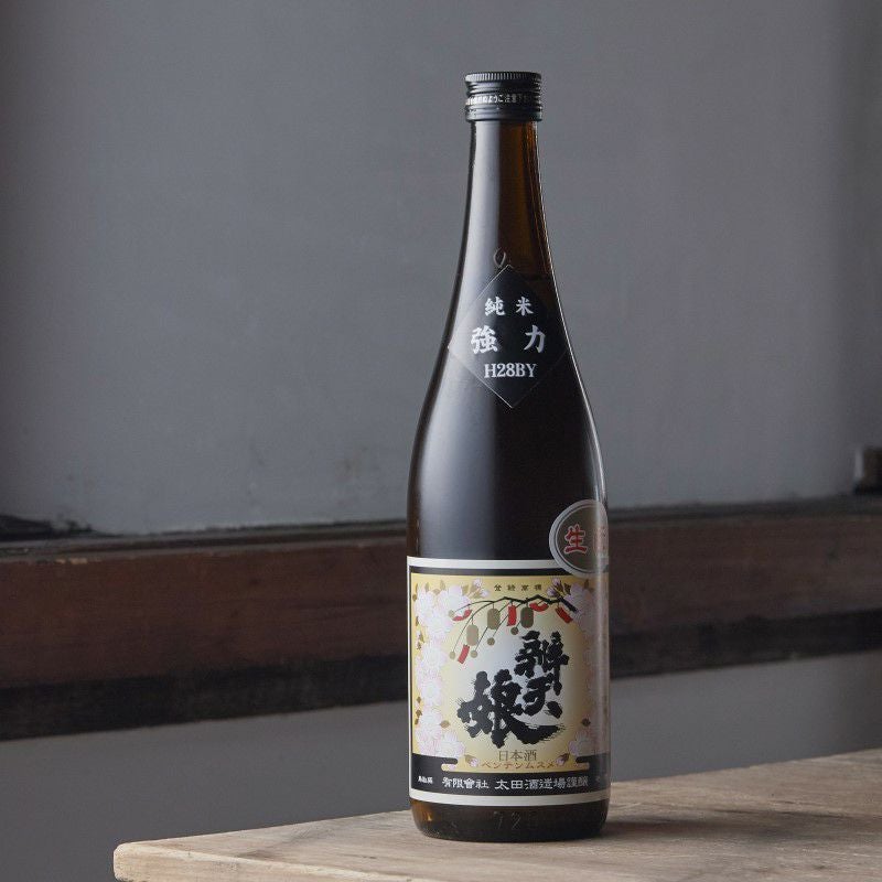 鳥取酒蔵めぐり　～純米・吟醸・大吟醸3酒飲み比べセット～/化粧箱