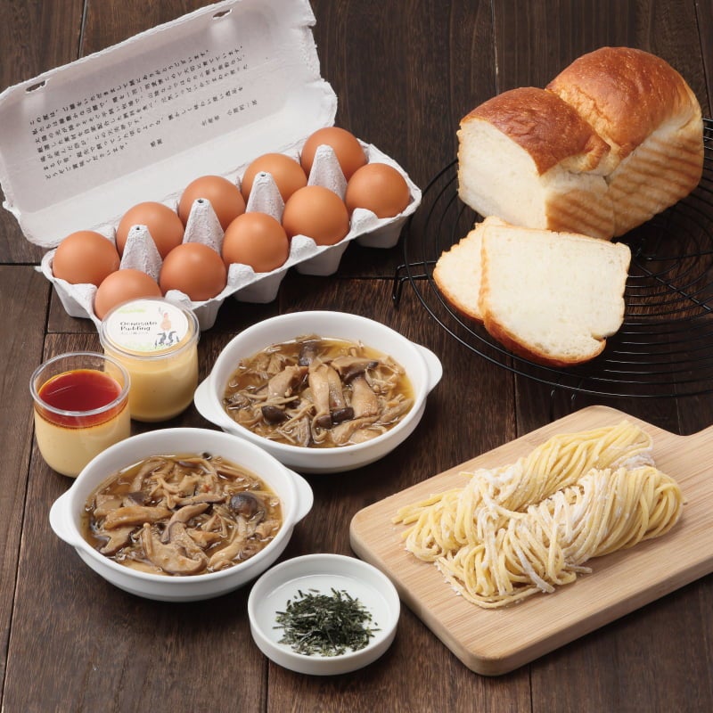 秋のパスタランチセット
