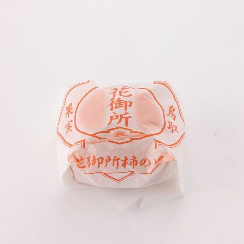 【ご家庭用】花御所柿2.5㎏