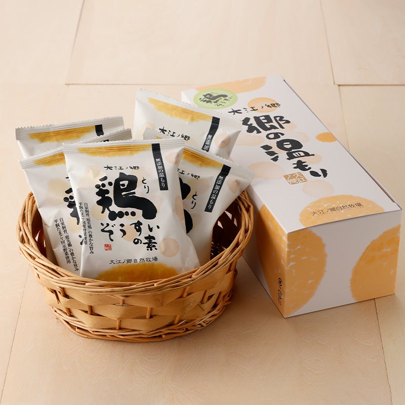  鶏ぞうすい(5食入)(初回限定、送料無料)
