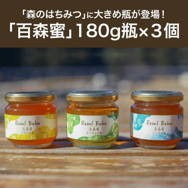 因州中井窯 染め分け 5寸皿 | 大江ノ郷自然牧場