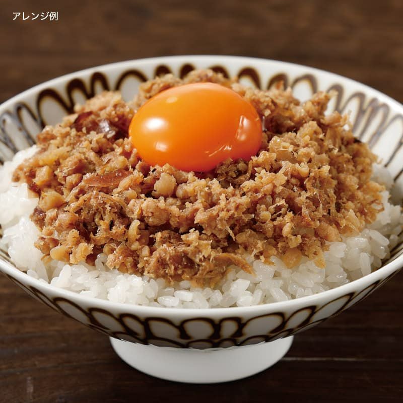 秋の極～きわみ～セット