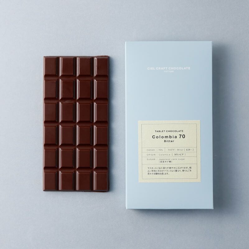 タブレットミルク コロンビア55 【シエルクラフトチョコレートトットリ