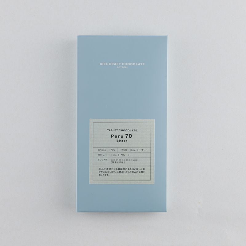 タブレットビター　ペルー70