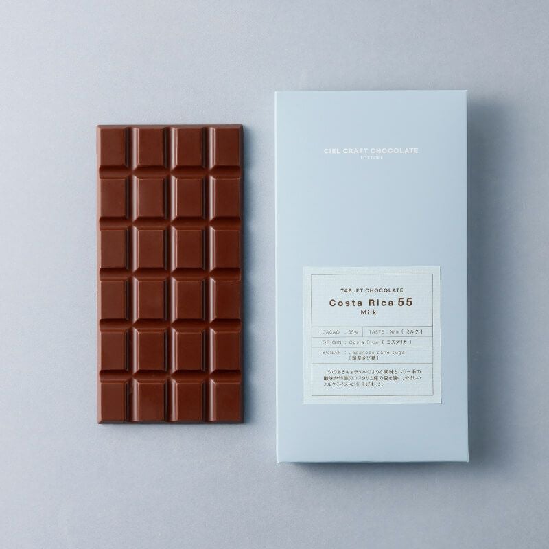 タブレットミルク コスタリカ55 【シエルクラフトチョコレートトットリ