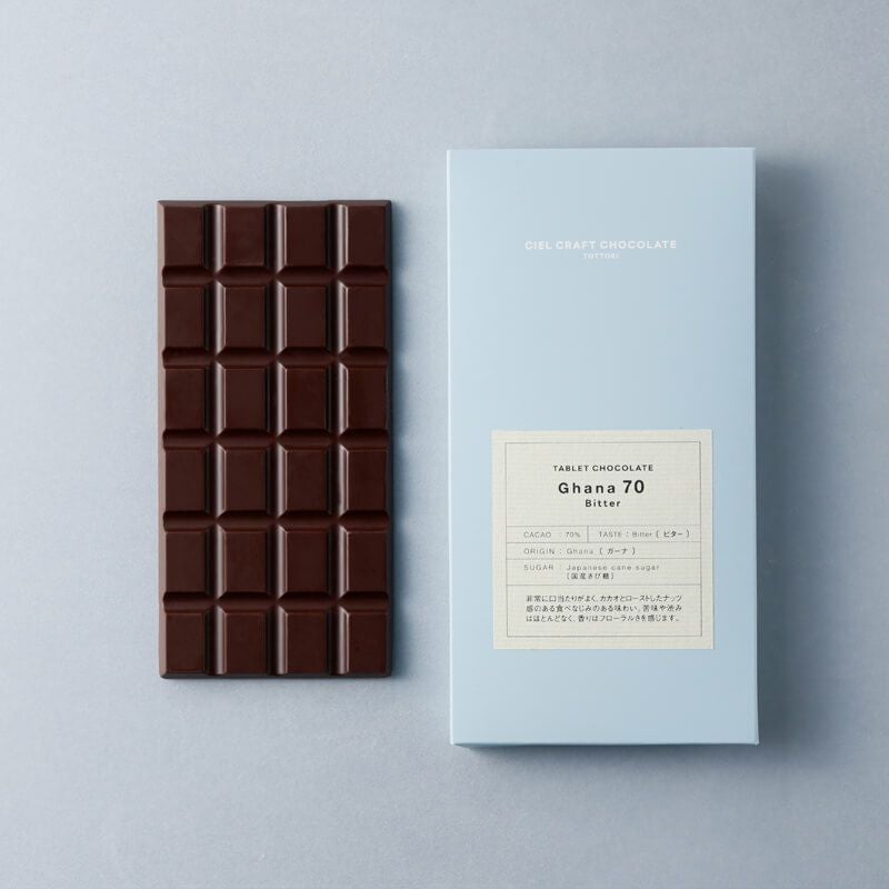 タブレットミルク コロンビア55 【シエルクラフトチョコレートトットリ