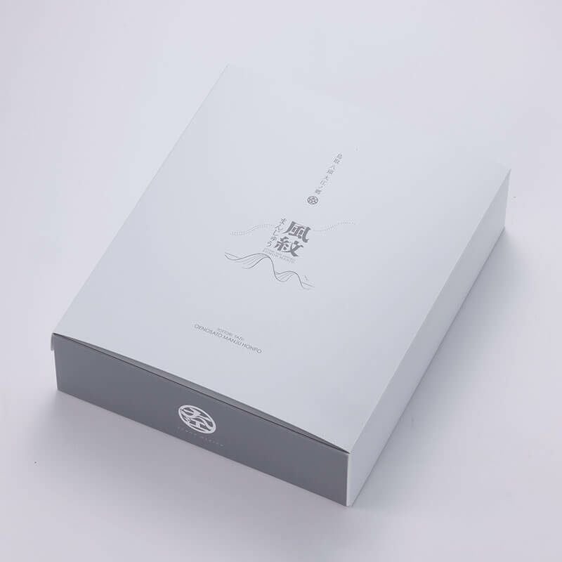 風紋まんじゅう ギフトボックス 和菓子 10個入り 贈答用 送料無料
