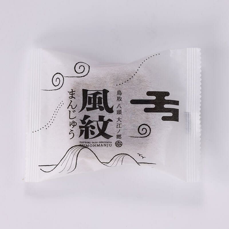 風紋まんじゅう_郷の人気ものセット[母の日カード付]