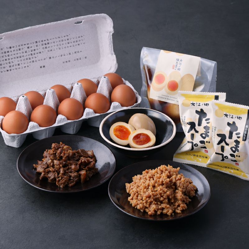 食源探訪6本セットGAO ニコンZ6ⅢにZ40mmf2を着けると最高の食べ歩きカメラに！ 新中野の絶品