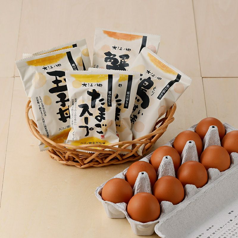 ぬくもりのいち膳セット