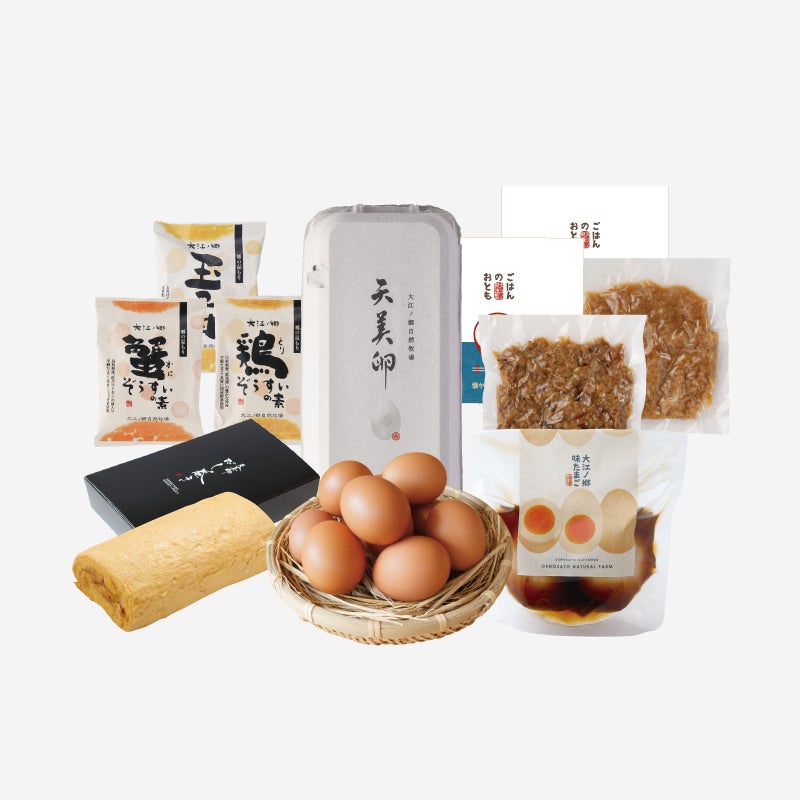 食づくり満載セット