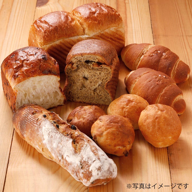 【月替】牧場パンセット[冷凍]　9月