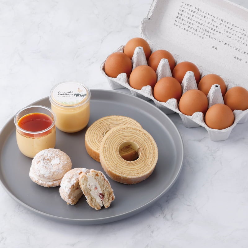 春のとっておきセット