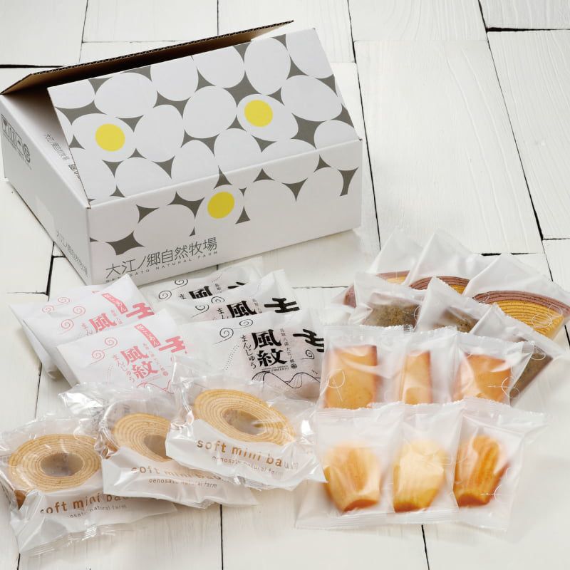 春の焼き菓子バラエティセット