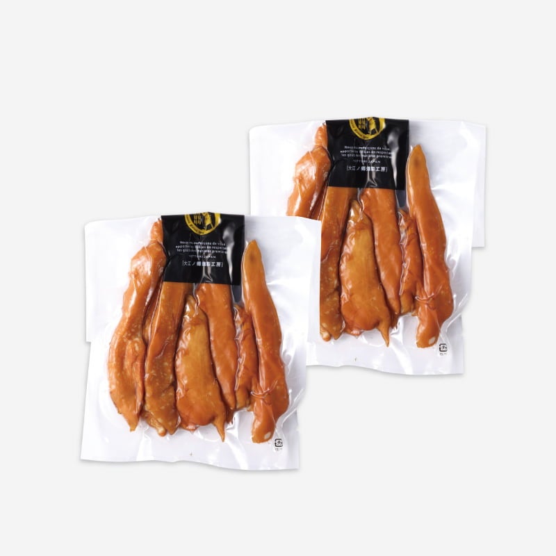  大江ノ郷ささみの燻製（2パックセット）[冷凍]