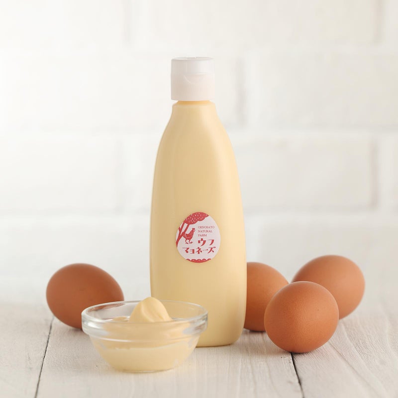 ウフマヨネーズ2本組【特価セール】