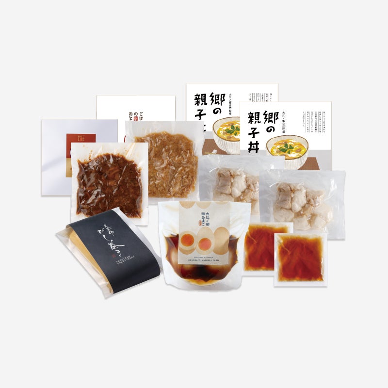 なごみお惣菜セット
